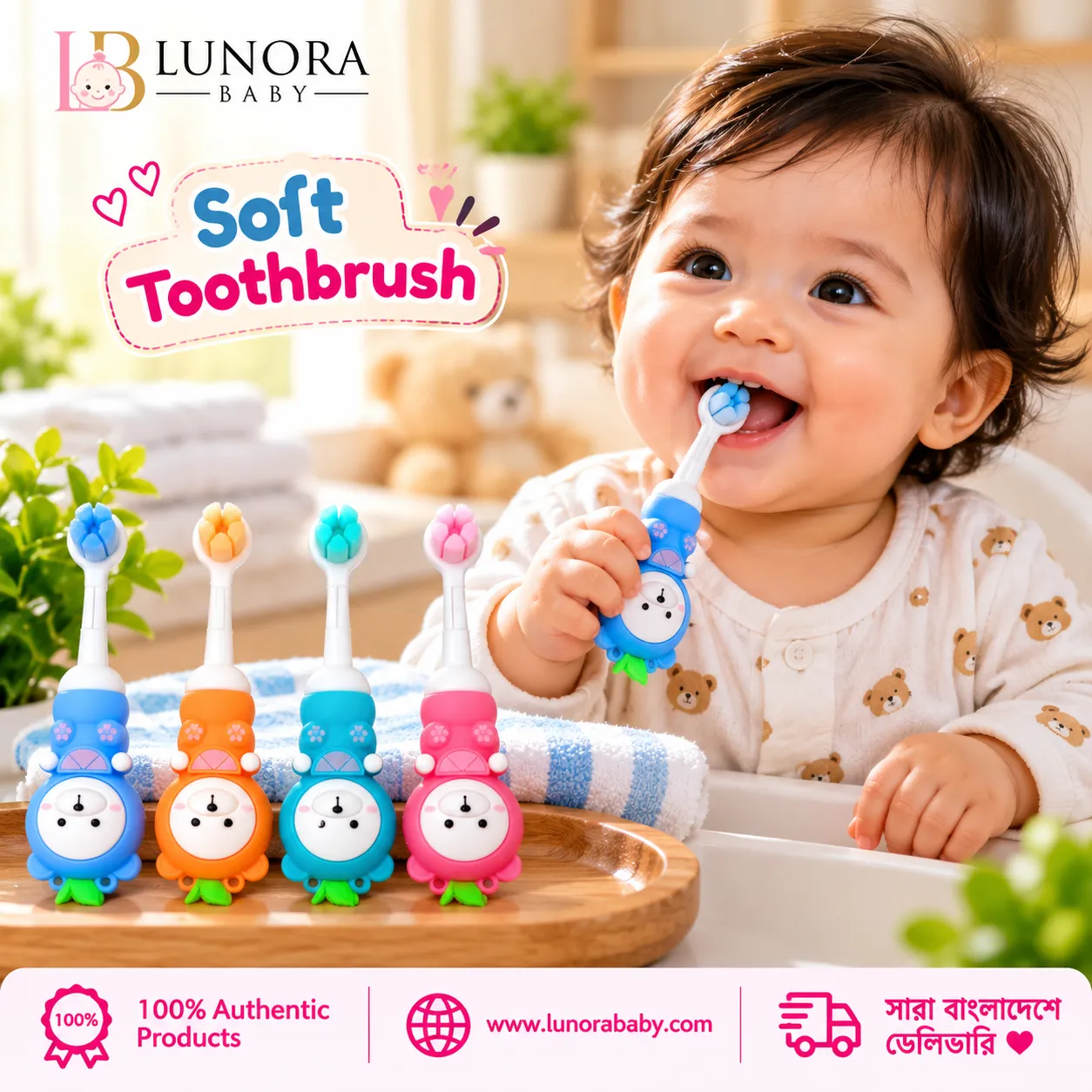 Soft Toothbrush
