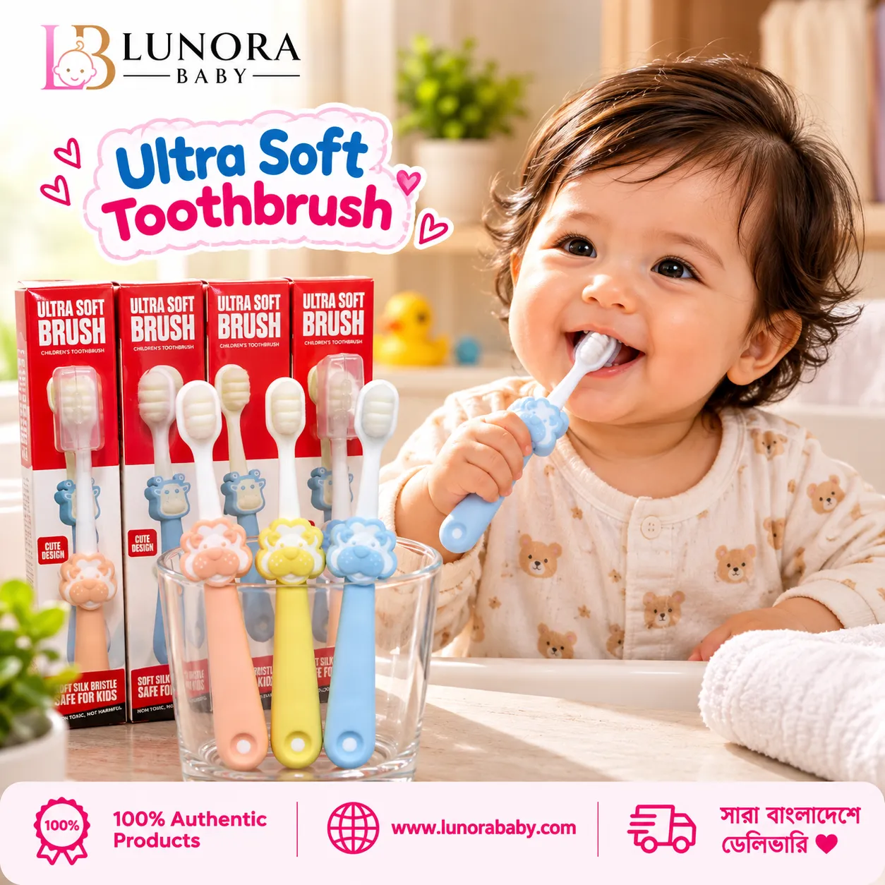 Ultra Soft Toothbrush