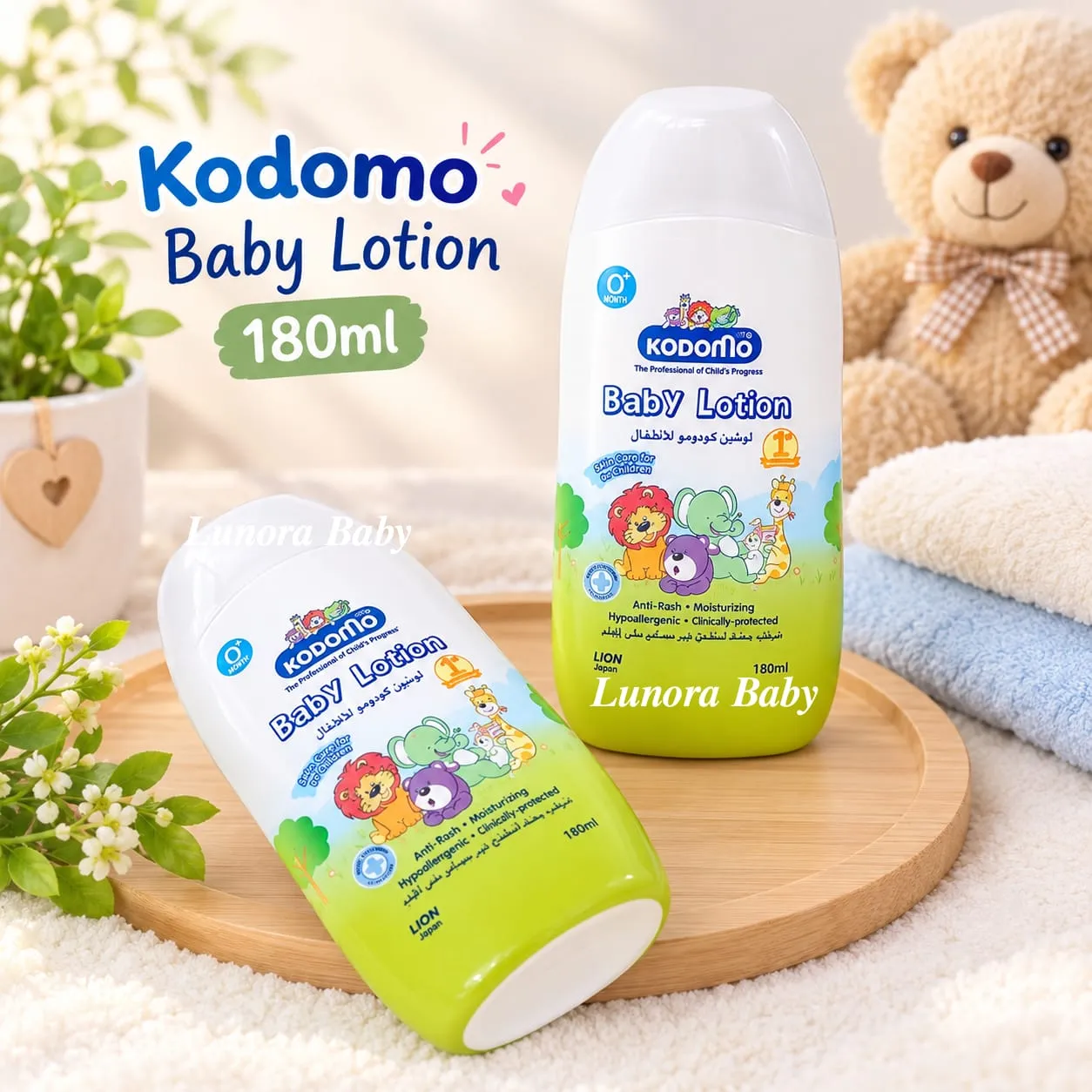 Kodomo Baby Lotion