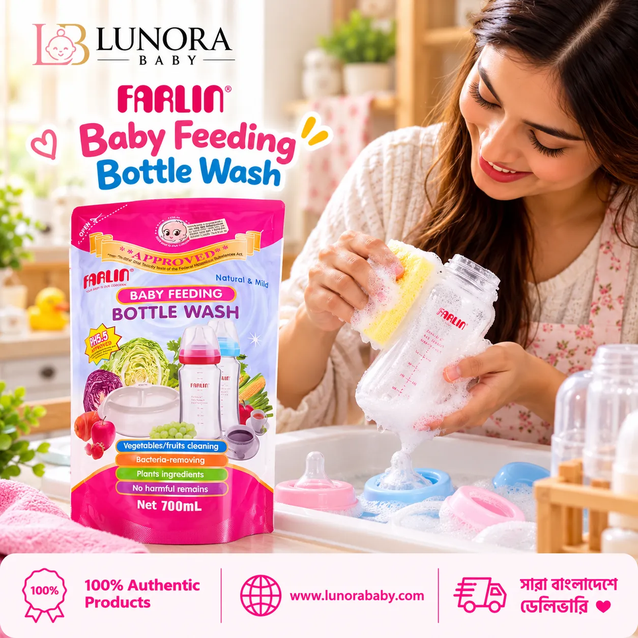 Farlin Baby Feeding Bottle Wash - Refill Pack