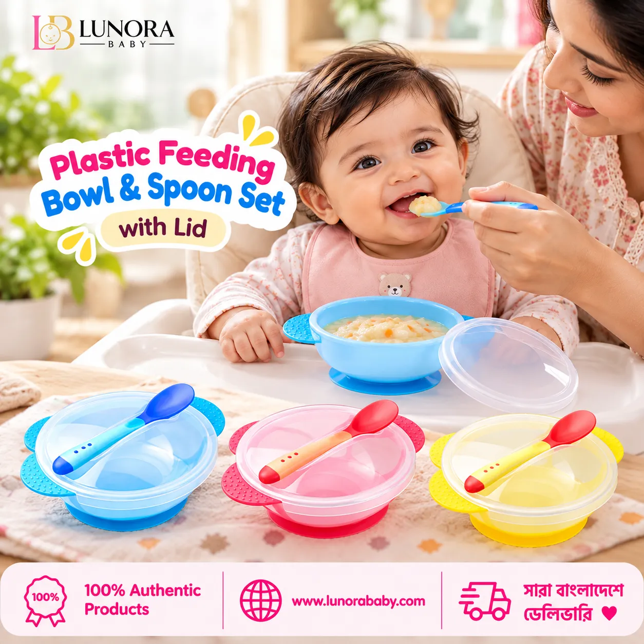 Plastic Feeding Bowl & Spoon Set with Lid