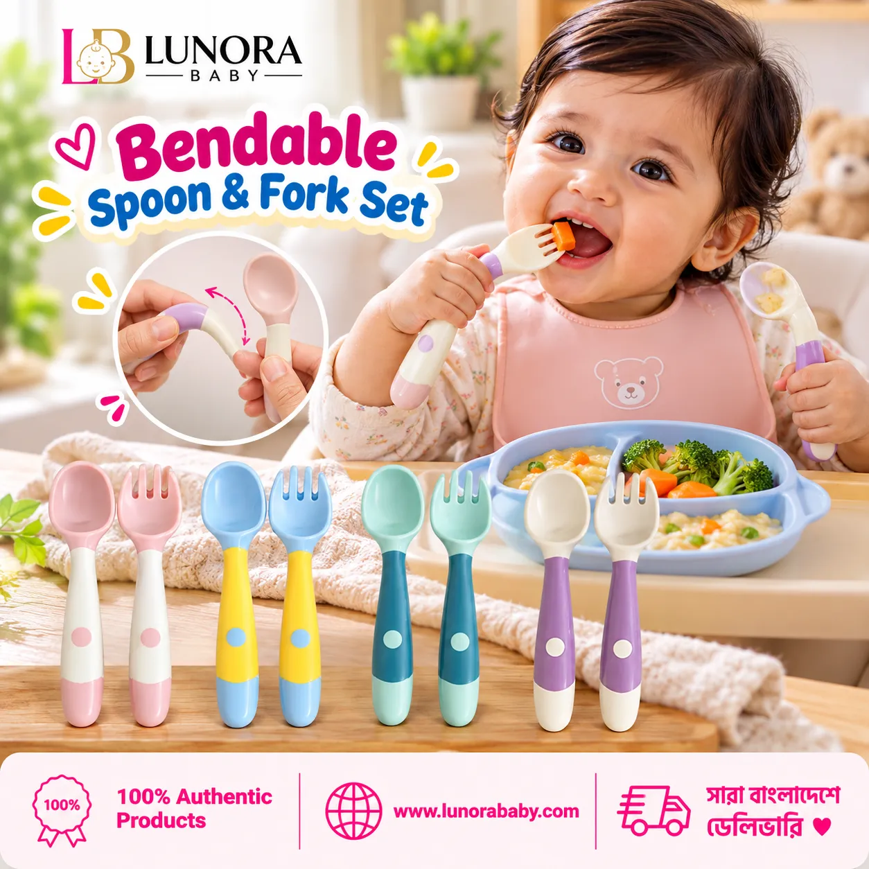 Bendable Spoon & Fork Set