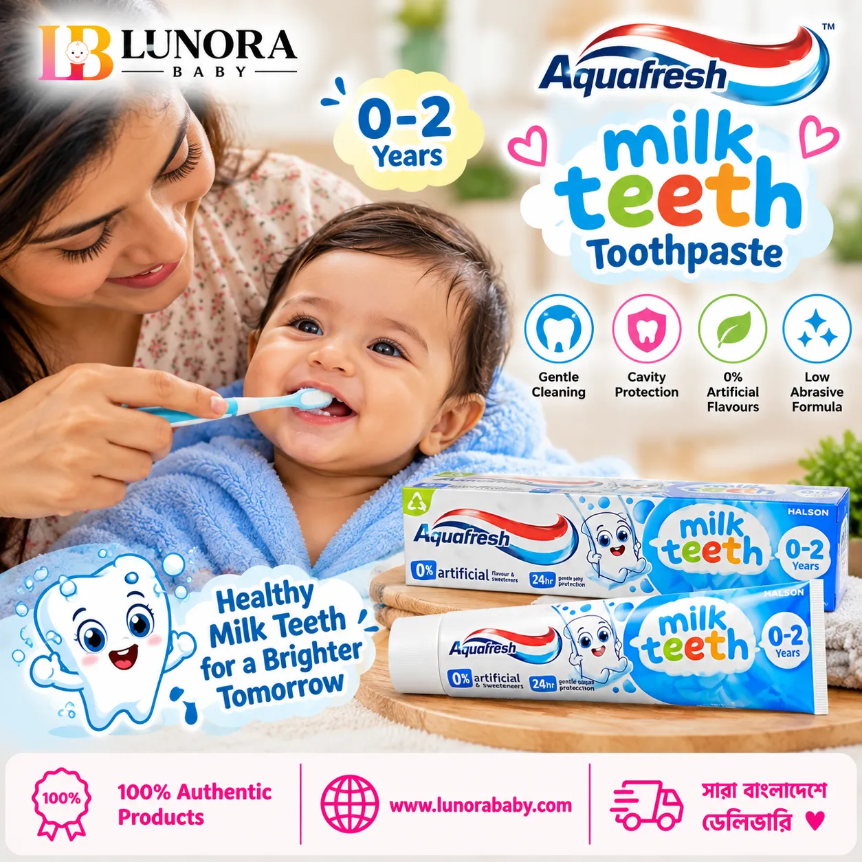 Aquafresh Milk Teeth Toothpaste