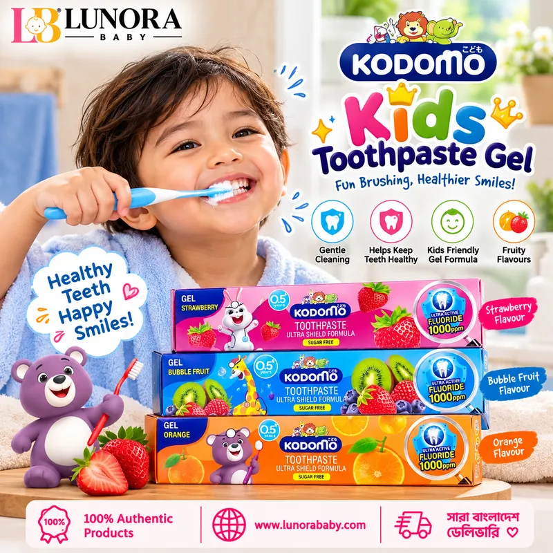 Kodomo Kids Toothpaste Gel