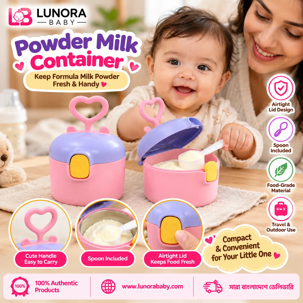 Powder Milk Container with Airtight Lid & Spoon