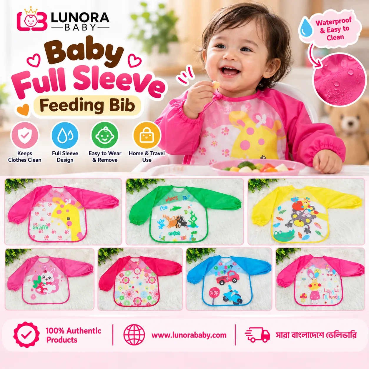 Baby Full Sleeve Feeding Bib