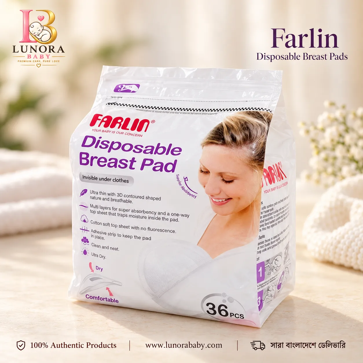 Farlin Disposable Breast Pads