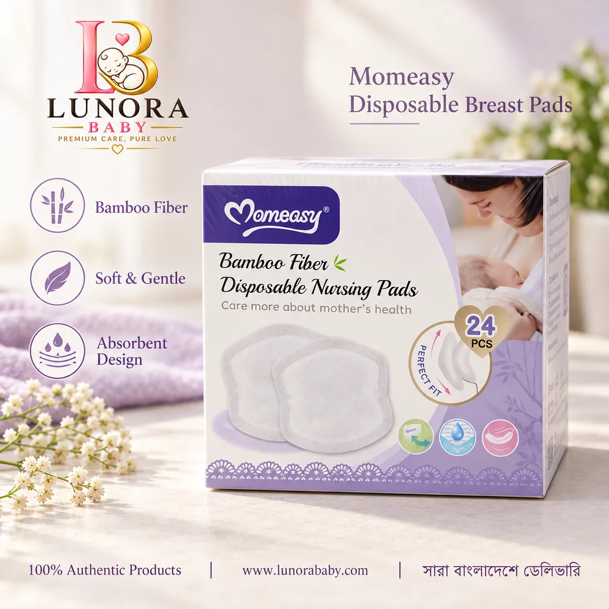 Momeasy Bamboo Fiber Disposable Breast Pads