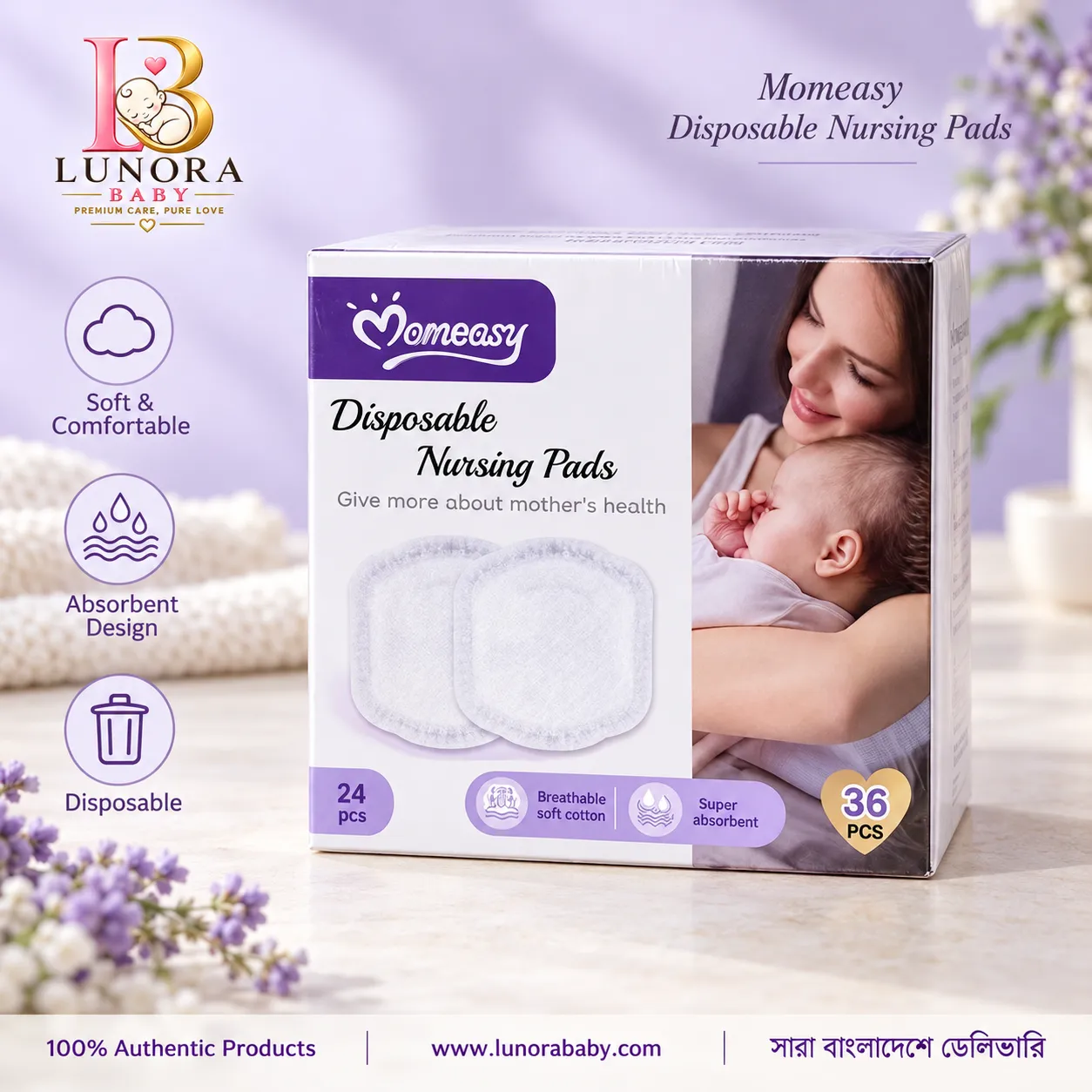 Momeasy Disposable Nursing Pads