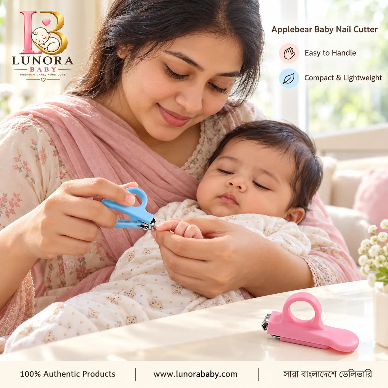 Applebear Baby Nail Cutter.