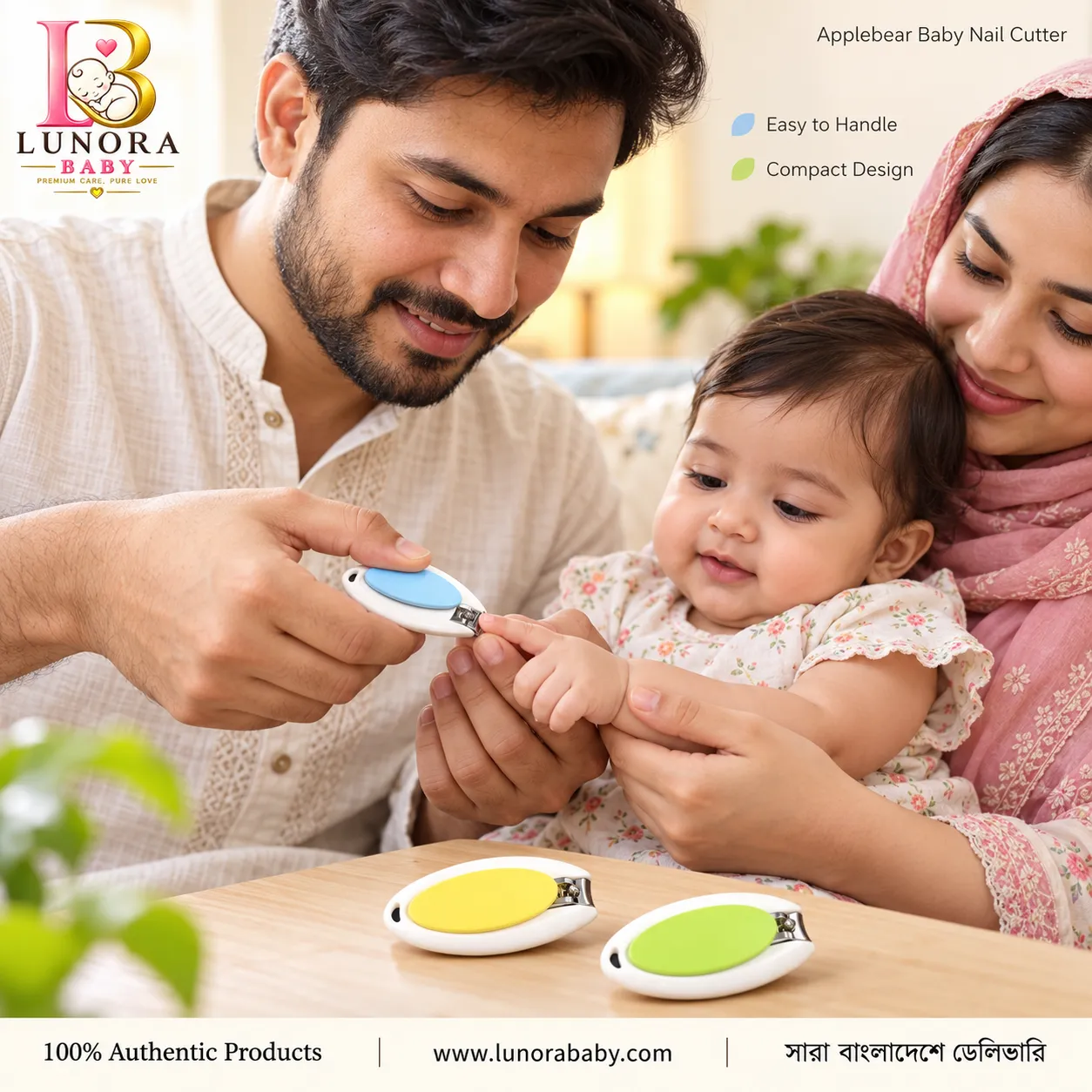 Applebear Baby Nail Cutter