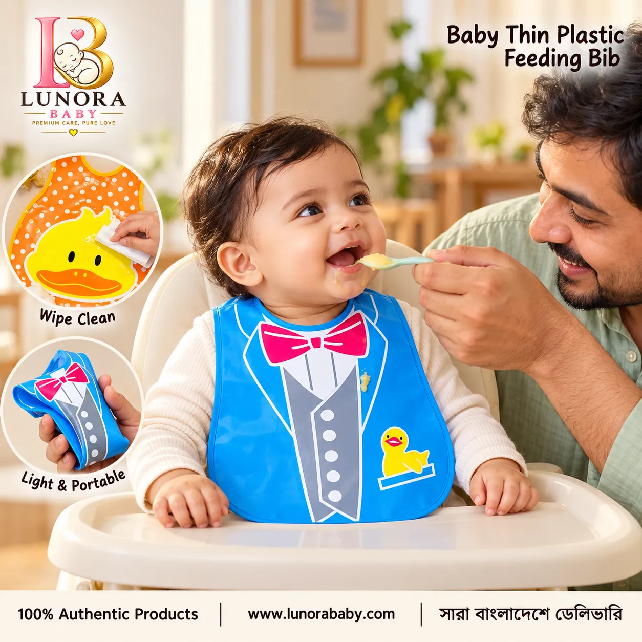 Baby Thin Plastic Feeding Bib