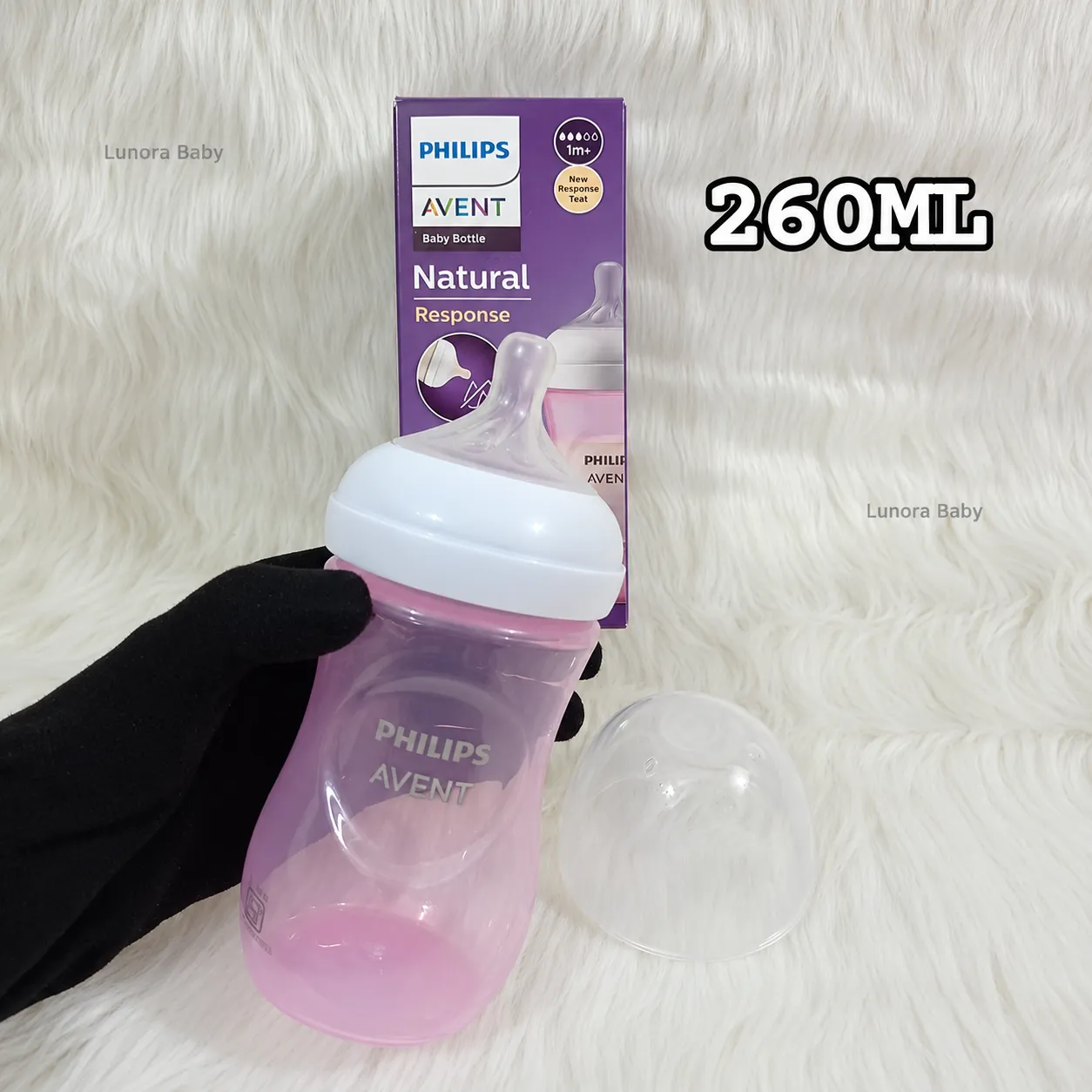 Philips Avent Color Feeding Bottle – 260ml